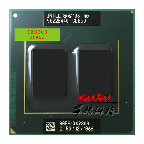 Intel Core 2 Extreme Mobile QX9300 SLB5J, 2.5 GHz, Quad-Core, Quad-Thread, processeur d'unité centrale, 12M, 45W, prise P ► Photo 1/1