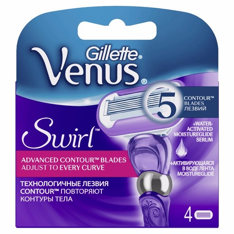 Lames de rasoir remplaçables pour femmes Gillette Venus tourbillon 4 pièces Cassettes rasage Venus cartouche de rasage ► Photo 1/5