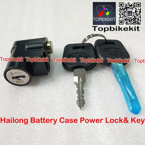 Hailong-boîtier de batterie, boîtier de batterie, verrouillage d'alimentation et clé, pour Hailong 1 ou Hailong 1-2, boîtier de batterie/Ebike ► Photo 1/6