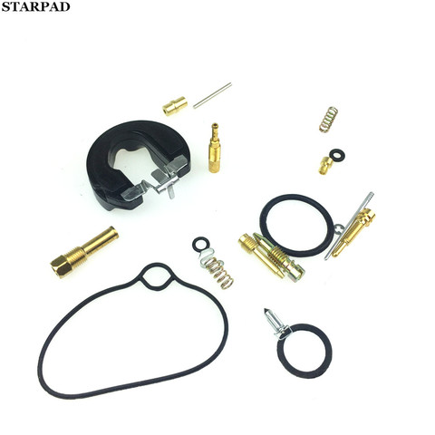 Kit de réparation de carburateur STARPAD, pour Honda DIO50 / DIO 18 période/DIO 28 période/DIO34 période/35 grand Louis 90 ► Photo 1/6