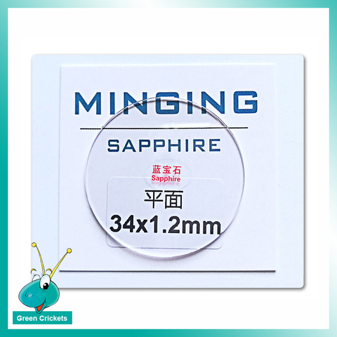 Verre de saphir plat pour montre, vente en gros, 2 pièces/lot, 1.2mm d'épaisseur, 33mm 33.5mm 34mm 34.5mm, 1.2mm ► Photo 1/6