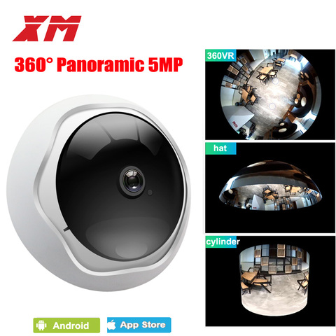 Caméra de surveillance panoramique IP Wifi 5MP, 360 degrés, multifonction, vision nocturne, contrôle à distance par application, P2P Web XM ► Photo 1/6