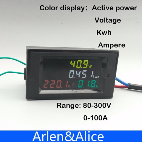 4IN1 HD écran couleur 180 degrés Impeccable LED affichage panel meter avec Voltmètre ampèremètre compteur d'énergie de puissance active 80-300 V 100A ► Photo 1/6