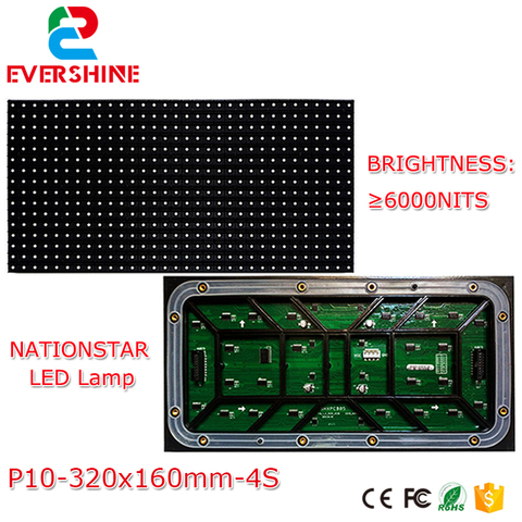 Module d'affichage LED d'extérieur polychrome P10, 320x160mm, 32x16 Pixels, national star SMD3535, rvb P10mm, balayage 1/4 ► Photo 1/1