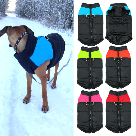 Hiver chien chiot vêtements gilet veste Chihuahua vêtements chaud chien vêtements manteau pour petit moyen grand chiens 4 couleurs S-5XL ► Photo 1/6