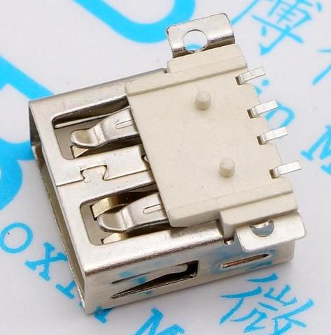 Lot de 10 connecteurs USB pour siège femelle AF SMD, grand connecteur 4PIN Type A, livraison gratuite ► Photo 1/3