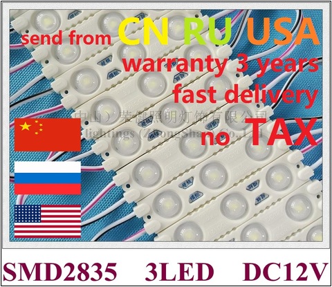 Module super LED en aluminium, 1.2W, 150lm, PCB 60mm x 13mm, DC12V, haute luminosité, envoi depuis la chine, la russie et les états-unis ► Photo 1/6