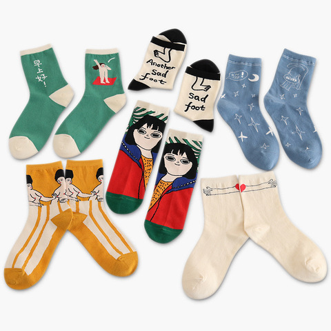 Drôle dessin animé fille à motifs femmes cheville coton chaussettes femmes court Hipster japonais décontracté créatif chaussettes été Art drôle Sox ► Photo 1/6