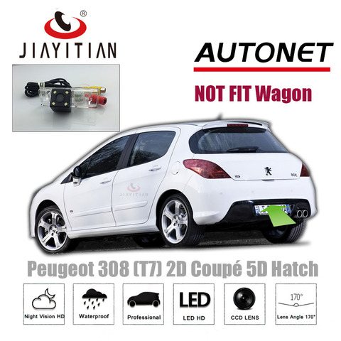 JIAYITIAN-caméra arrière pour Peugeot 308 T7 2D coupé Cabriolet, 3D 5D, caméra de sauvegarde, CCD, Vision nocturne, plaque d'immatriculation ► Photo 1/3