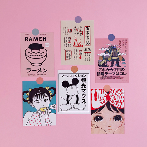 Autocollant pour livre comique japonais surdimensionné, autocollant pour décoration murale pour salle, Style rétro, pour compte à main, cartes postales ► Photo 1/5