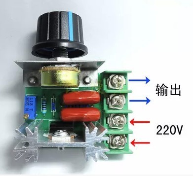 Régulateur de tension électronique pour contrôle de la température, 2000w, 220V, haute puissance ► Photo 1/3