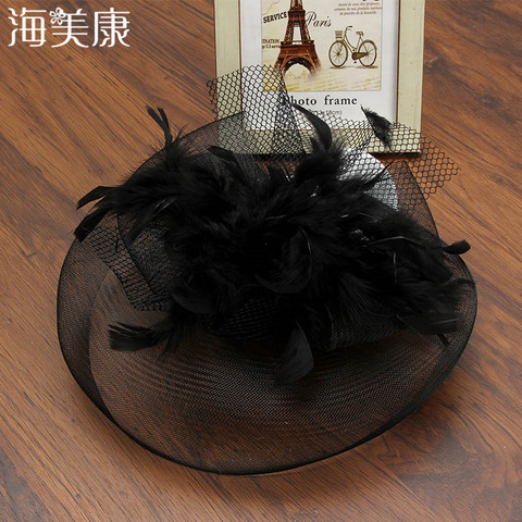 Haimeikang – chapeau Vintage pour femmes, plumes, accessoires pour cheveux de mariée, Cocktail, fête de mariage, église, couvre-chef Chic, fascinant ► Photo 1/6