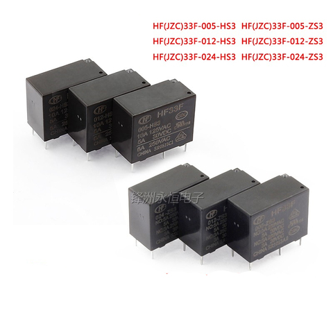 5 PCS/LOT Relais HF33F-012V-ZS JZC-33F-005 012 024-ZS3 12V-ZS 5PIN 5A ► Photo 1/2