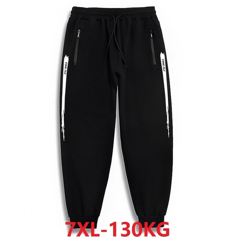 Pantalon de sport pour hommes, grande taille 6XL, 7XL, 8XL, noir, élastique, 46, été ► Photo 1/6