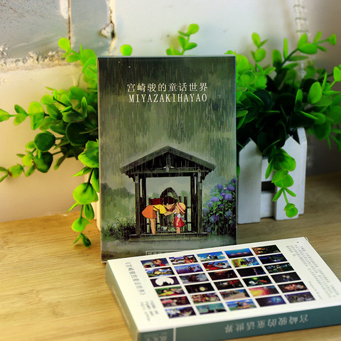 30 feuilles/LOT Hayao Miyazaki peinture à l'huile carte postale Hayao Miyazaki cartes postales/carte de voeux/carte de souhait/cadeau de mode ► Photo 1/4