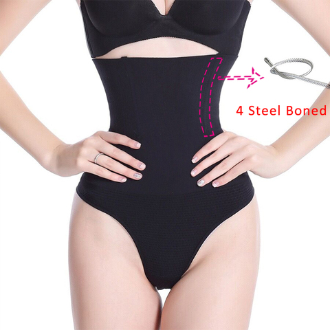 Taille Cincher string ceinture bout à bout ascenseur ventre plus mince string culotte Minceur Shapewear contrôle Shaper taille Cincher hanche Up sous-vêtements ► Photo 1/6