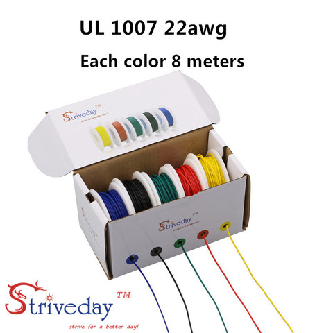 Câble UL 1007 22awg 40m, Kit de mélange de fils toronnés 5 couleurs, boîte 1 boîte 2 lignes aériennes électriques, fil PCB en cuivre, bricolage ► Photo 1/1