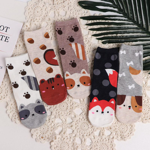 SP & CITY 5 paires bande dessinée Kawaii femmes chaussettes courtes mignon Animal à motifs coton cheville chaussettes étudiant décontracté imprimé chaussettes femme ► Photo 1/6