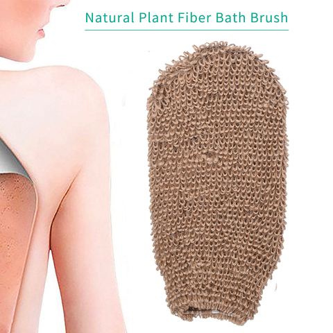 TREESMILE-brosse de bain exfoliante en Fiber naturelle à base de chanvre, accessoire de soin pour la peau, pour femmes et hommes, D40 ► Photo 1/6