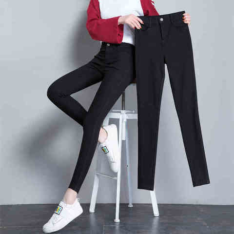 Jean Slim pour femmes, pantalon extensible, crayon, coupe haute, Slim, grande taille, nouvelle collection ► Photo 1/6