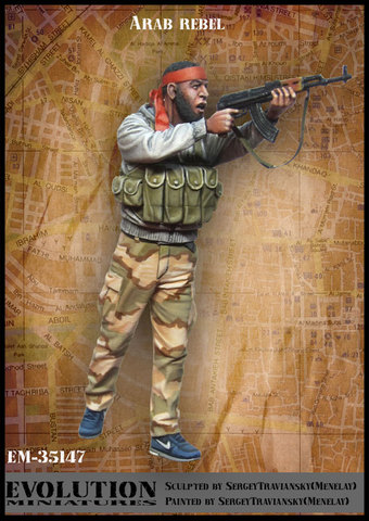 Rebel arabe 1:35 ► Photo 1/1