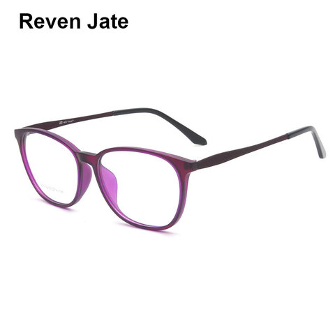 Reken Jate – monture de lunettes en acétate S1016, monture de haute qualité, Flexible, pour hommes et femmes ► Photo 1/6