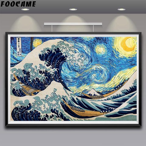 Hokusai nuit étoilée Vincent Van Gogh la grande vague au large de KanagawaPosters Art salon impression sur soie décor photo peinture murale ► Photo 1/4