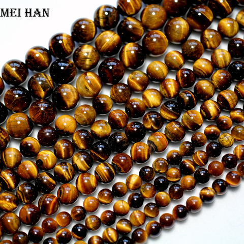 Meihan-perles rondes lisses oeil de tigre, brun, 6mm ,8mm, 10mm ,12mm, vente en gros ► Photo 1/2