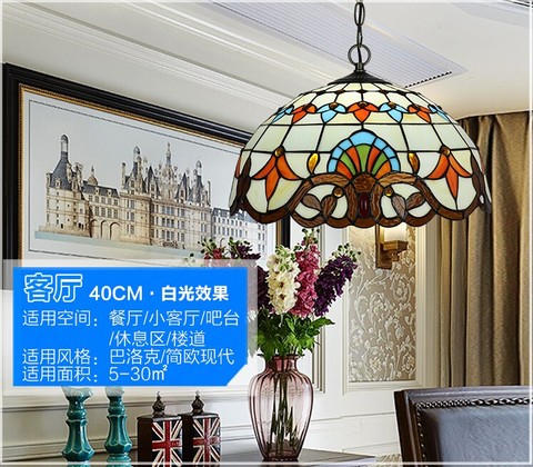 Lampes suspendues Style européen Tiffany bohémien, luminaires suspendus pour salle à manger, décoration d'intérieur, livraison gratuite ► Photo 1/6