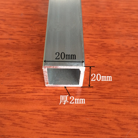 Tube carré en aluminium, profil d'aluminium, 1 pièce, épaisseur de 20mm x 20mm, 2mm de longueur 250mm, à faire soi-même ► Photo 1/1