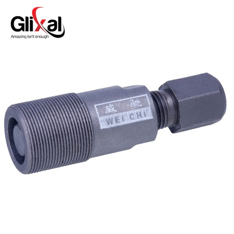 Glixal – extracteur de Rotor à volant magnétique 24mm, outil de réparation pour Gy6 50cc 139QMA 139QMB, moteur de Scooter et moto ► Photo 1/4