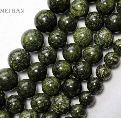 Meihan – perles rondes en pierre serpentine russe naturelle, pour la fabrication de bijoux, conception ou cadeau, 8mm, 10mm, 12mm, livraison gratuite ► Photo 1/2