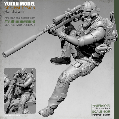 Yufan-figurine en résine de Sniper, modèle 1/35, soldat, Us, sans montage, Yfww-1990 ► Photo 1/4