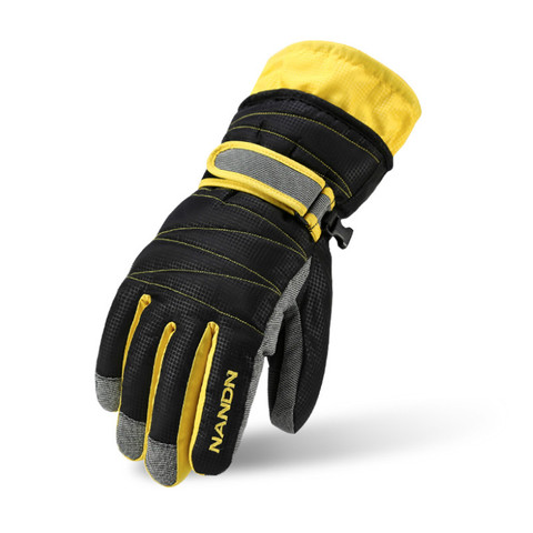 NANDN-gants d'hiver pour Sports de plein air, en coton, coupe-vent, pour enfants et adultes ► Photo 1/6