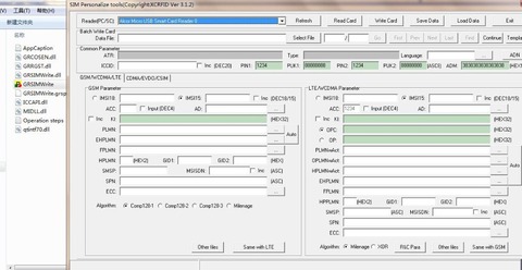 Carte SIM vierge ICCID, IMSI, KI, OPC, PUK, asm, GSM + 2 pièces, outils programmables et personnalisables ► Photo 1/1