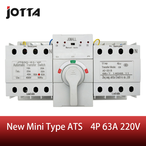 Mini interrupteur de transfert automatique ATS, tension 63a, pôle 220/380V, fréquence 50/60Hz, nouveau ► Photo 1/4