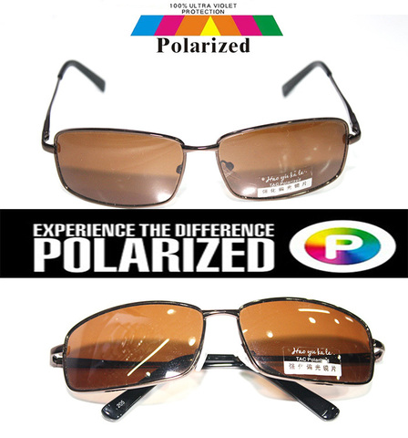 2022 réel lunettes de soleil polarisées rectangulaire pilote Tac amélioré polarisé pour polarisé Golf pêche Uv 400 hommes lunettes de soleil ► Photo 1/4