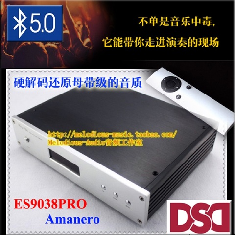 WEILIANG AUDIO DC-200 ES9028PRO ES9038PRO DAC décodeur Amanero interface USB CSR8675 Bluetooth 5.0 télécommande ► Photo 1/6
