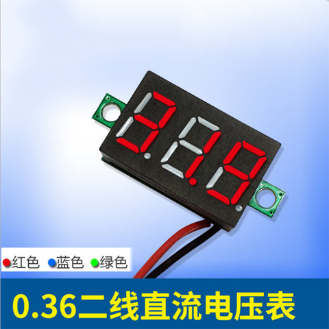 1 pièce Mini voltmètre à affichage LCD 0.36 pouce ampèremètre voltimetro ampèremètre numérique cc 2.5-30V LED rouge mini voltmètre ampèremètre numérique ► Photo 1/4