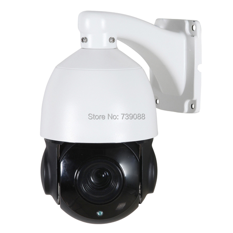 Mini 2MP AHD CVI TVI tout en 1 contrôle Coaxial caméra PTZ extérieure intérieure PTZ 18X Zoom optique 1080 P AHD ptz caméra support RS485 ► Photo 1/1