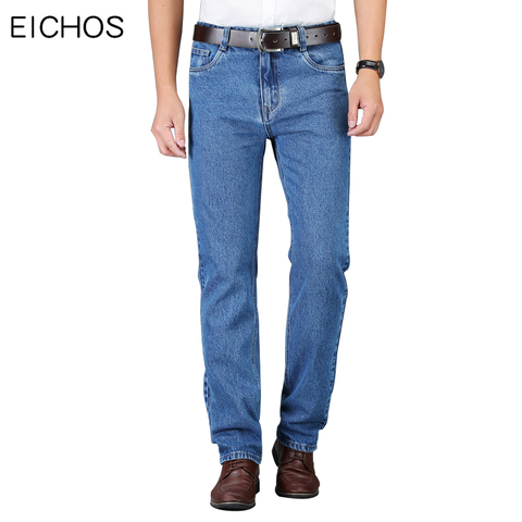 Nouveau hommes 100% coton jean taille haute droite classique bleu jean pour hommes automne pantalon Denim décontracté qualité doux hommes salopette ► Photo 1/6