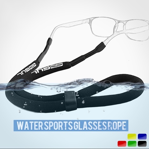 Chaîne de lunettes de soleil flottantes de Sport aquatique, cordon, porte-cou, lunettes de Sport, plein air ► Photo 1/6