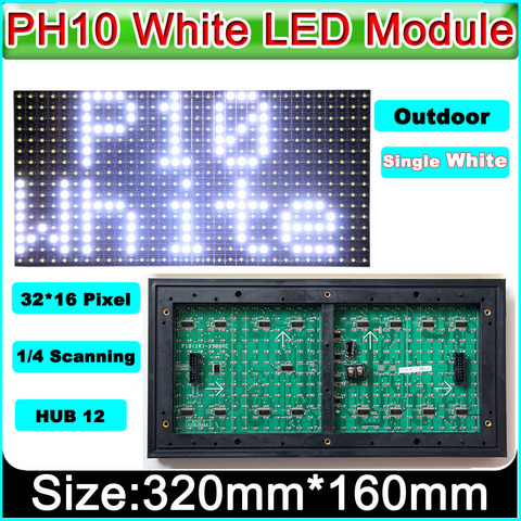 Module de panneau d'affichage défilant LED P10 couleur blanche imperméable extérieure LED unité de module d'affichage publicitaire 320mm * 160mm ► Photo 1/3