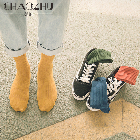 CHAOZHU hommes chaussettes automne printemps 95% coton côtes couleurs solides japonais basique Vintage mode multi-couleurs quotidien chaussettes hommes garçons ► Photo 1/6