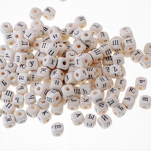 50pcs chaude 10mm mélange aléatoire russe/anglais Alphabet A-Z lettre carré charme bois entretoise perles pour bébé lisse fabrication de bijoux bricolage ► Photo 1/2