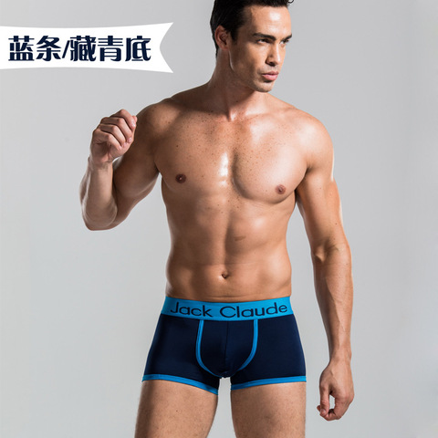 Sexy Hommes Sous-Vêtements Masculins Hommes Boxeurs de Sous-Vêtements Shorts Bermudas Masculina De Marca Shorts Sous-Vêtements Sexy Ondergoed Hommes Cueca ► Photo 1/6