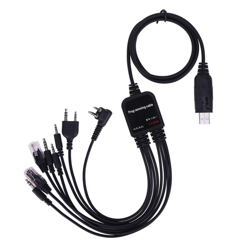8 en 1 câble de programmation USB PTT talkie-walkie programme lignes de fil pour Baofeng Motorola AXU4100 AXV5100 Kenwood TYT QYT Radio ► Photo 1/6