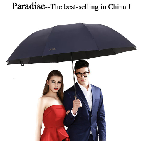 Grand parapluie de marque Anti uv pour femmes, pliant, coupe-vent, soleil, société hi-q, Parasol chinois ► Photo 1/6