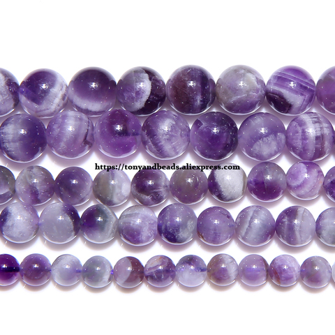 Perles rondes en pierre naturelle, cristaux d'améthystes violets, couleur dentelle de rêve, cordon de 15 pouces, 3, 4, 6, 8, 10, 12MM, taille au choix ► Photo 1/1
