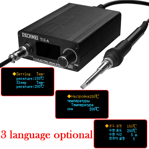 Unité électrique OLED 110V 220V, Station de soudage numérique, contrôleur de température, Kits finis pour interrupteur à poignée T12, vibration ► Photo 1/6